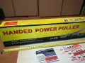 HANDED POWER PULLER-ЛЕБЕТКА 2 ТОНА РЪЧНА 1112241758, снимка 3