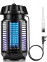 Нова електрическа Лампа за убиване на комари мухи 20W UV светлина Дом Градина, снимка 1 - Други стоки за дома - 41922965