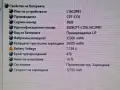 Батерия Lenovo IdeaPad 320,330, V14, V15, S145, L16C2PB, снимка 3