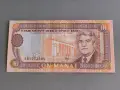 Банкнота - Туркменистан - 10 манат UNC | 1993г., снимка 1