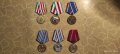Ордени, снимка 9