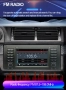 Мултимедия за BMW 5 E39 и BMW X5 E53 2Din 7-инчa *Android|Carplay | Bluetooth |GPS навигация |, снимка 10