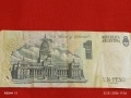 Банкнота 1 песо Аржентина много красива за КОЛЕКЦИЯ ДЕКОРАЦИЯ 53272, снимка 5