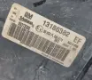Десен Фар Opel Corsa D Опел Корса Д 2006г-2014г 13186382, снимка 3