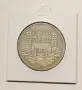 100 лева 1937 Отлична , снимка 1