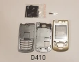 Панели за Samsung A400, A200, A800, V200, T100, D410, X450, X460, X480, снимка 11