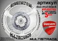 Ducati Multistrada кантове и надписи за джанти duc-mul-gold, снимка 2