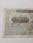 СЪРБИЯ БАНКАТА 100 ДИНАРА 1941 Г , снимка 4