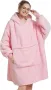 Oversize Одеяло с качулка, розово , снимка 2