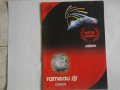 Френски Каталог 2006 г За Рибарски Принадлежности-RAMEAU Catalogue 2006 - WATER QUEEN, снимка 4