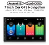 7" 2-DIN мултимедия с Android 12, RDS, 32GB ROM, RAM 2GB DDR3, CarPlay и AndroidAuto, снимка 2