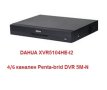 DAHUA 4/6 канален Penta-brid DVR за камери до 5 Mегапиксела, снимка 1 - HD камери - 41419943
