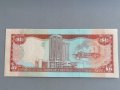 Банкнота - Тринидад и Тобаго - 1 долар UNC | 2006г, снимка 2