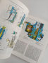 ЛОТ книги за автомобили, снимка 10