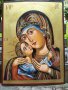 Рисувани икони по канон., снимка 2