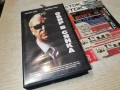 ОБИР В СЯНКА-ORIGINAL VHS VIDEO TAPE 1502261452, снимка 6