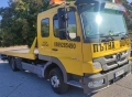 Пътна Помощ Пловдив , снимка 1