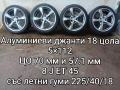 Продавам различни видове гуми и джанти 4×100,5×112,5×120,5×108,5×100 и др., снимка 1