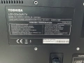 Tv Toshiba 22”, снимка 7