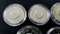  Пълна колекция.Спортни монети . България . Юбилейни. 1 и 2 лева . 1986 - 1989 год. 7 бройки., снимка 14