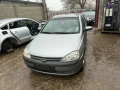 opel corsa c 1.4 на части опел корса ц , снимка 8