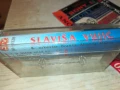 SLAVISA 0508251335, снимка 5