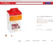 Фотопринтер Canon Selphy CP1500, снимка 9
