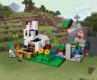 LEGO® Minecraft™ 21181 - Ранчото на зайците, снимка 4