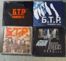BG - БГ - CD - B.T.R - Б.Т.Р. - Монолит - Елит - Буги , снимка 7