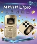 Мини сгъваем мобилен телефон i17 PRO с две сим карти 5 цвята, снимка 5