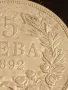 Сребърна монета 5 лева 1892г. Княжество България Княз Фердинанд първи 50052, снимка 5