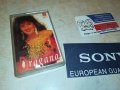 dragana-касета 1207231211, снимка 2