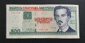 Банкнота. Куба. 500 песос .2022 година. Нова. UNC., снимка 2