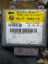 Сензор Airbag за BMW E36 65.77- 8362119, снимка 2