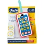 Детски телефон,Образователен двуезичен смартфон Chicco Smiley6, снимка 5