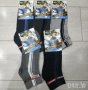 Мъжки чорапи къс конч размер 40-43 и 43-46 по 1.10 лв. за брой, снимка 1 - Мъжки чорапи - 38665419