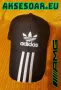 Нова Шапка с козирка бродирана 3D емблема лого на кола Adidas  Адидас мъжка дамска унисекс подарък, снимка 5