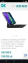 Безжична клавиатура за Ipad, снимка 4