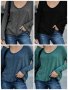 Ежедневна дамска блуза с V-образно деколте и дълги ръкави, 4цвята - 023, снимка 1 - Блузи с дълъг ръкав и пуловери - 39782201