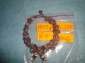 СТАРО АРТ ДЕКО ВИНТИДЖ УКРАШЕНИЕ СРЕБРО 800 с МНОГО ПЕЧАТИ ЮВЕЛИРНА ИЗРАБОТКА РЯДЪК ПЕНДАНТ 26335, снимка 14