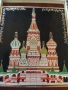 руски метален плакет / пано храм ,, Покров Богородичен " Москва , снимка 3