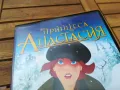 ПРИНЦЕСА АНАСТАСИЯ-DVD 0605250628, снимка 5