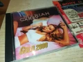 MARIAH CAREY CD 0508251102, снимка 4