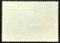 СССР, 1973 г. - самостоятелна пощенска марка с печат, личности, 1*11, снимка 2
