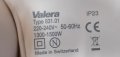 Сешоари за ръце Mediclinics - Испания.Valera-Швейцария със фото клетки, снимка 16