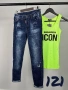 DSQUARED дамски дънки  8 модела , снимка 12