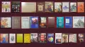 Религия, философия - 29 книги, снимка 1