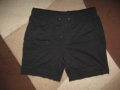 Къси панталони SONNY BONO  мъжки,М-Л, снимка 2