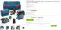 Bosch GLL 3-80 CG - Линеен лазерен нивелир със зелен лъч перфектен!, снимка 12