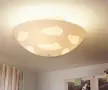 Лампа за детска стая IKEA Skojig, снимка 1